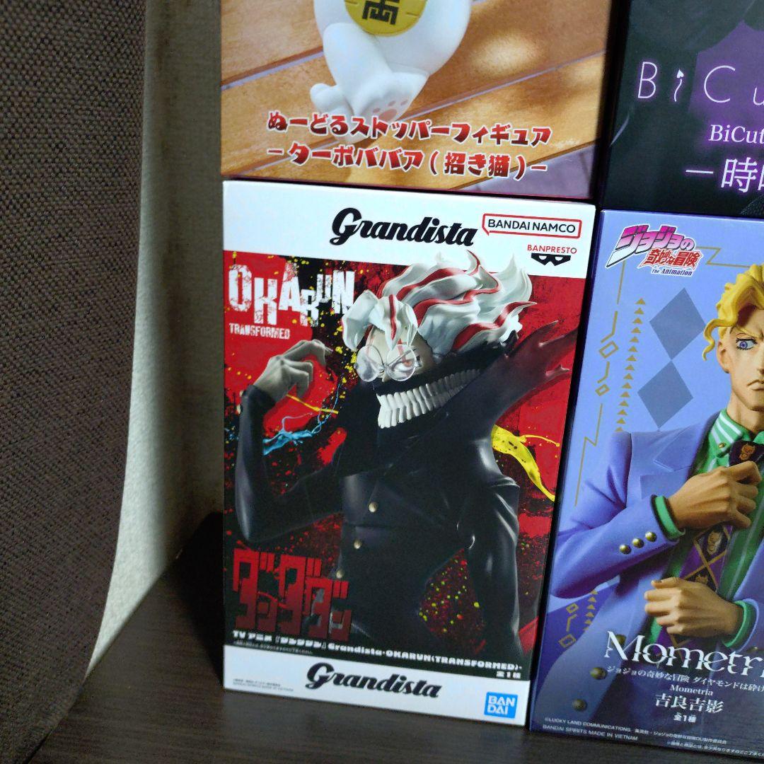 まとめ売り】プライズフィギュア 9点セット - メルカリ