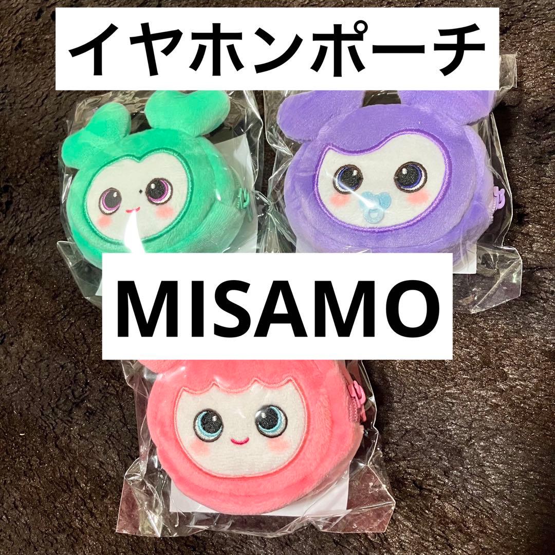 新品未使用　TWICEポップアップストア ベイビーラブリーイヤホンポーチ　ミサモ 新品未使用 TWICEポップアップストア ベイビーラブリーイヤホンポーチ