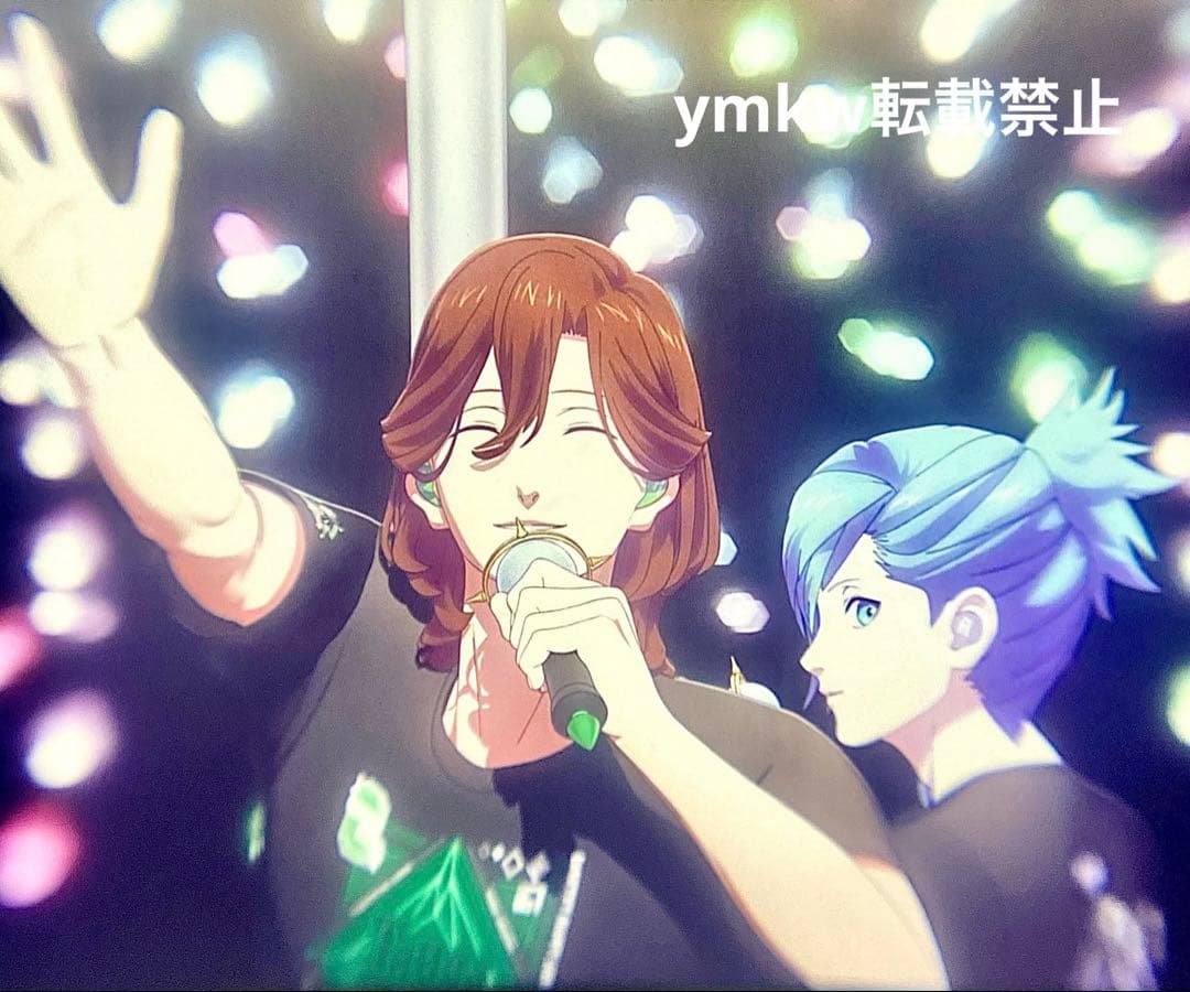 劇場版 うたプリ タブナイ 特典 コマフィルム カルナイ　　嶺二　藍　トロッコ