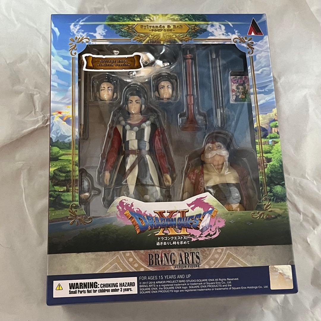 ドラクエ11 ブリングアーツ シルビア&ロウ ブリングアーツ