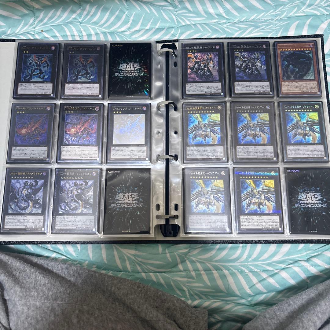 サ*ン様 遊戯王　No.40〜No.107 ナンバーズサポートカード RUM七皇