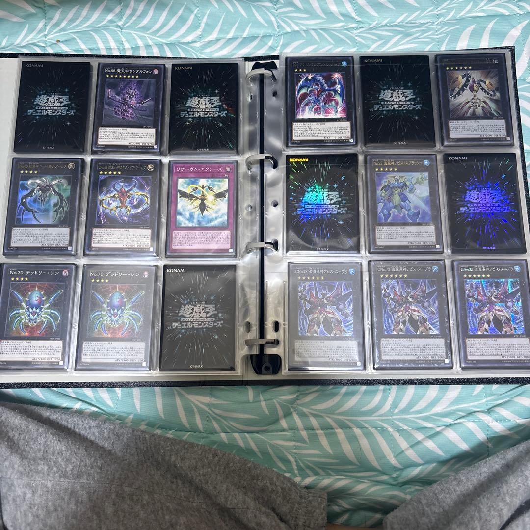 サ*ン様 遊戯王　No.40〜No.107 ナンバーズサポートカード RUM七皇