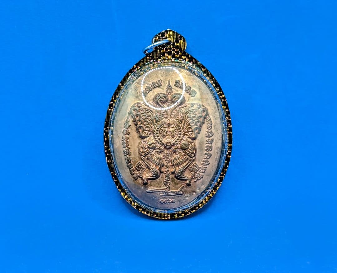 タイお守り プラクルアン ロケットクルーバークリッサナ 仏暦2561年