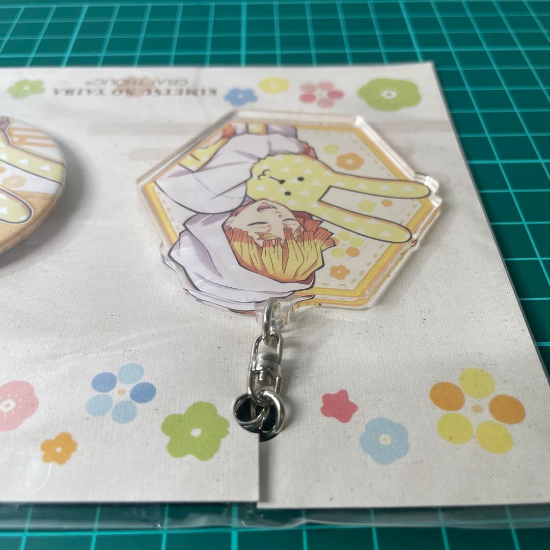 鬼滅の刃 CRAFTHOLICコラボ 缶バッジ＆アクリルチャームセット 我妻善