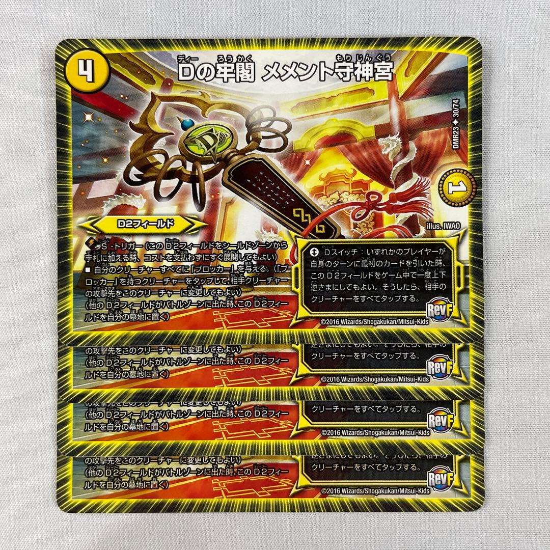 メメント様 リクエスト 3点 まとめ商品