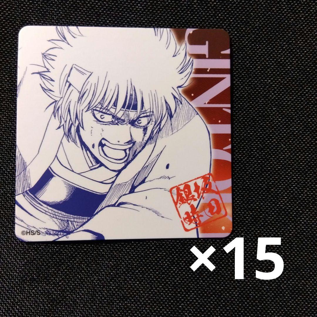 銀魂 将軍だーれだ ボードゲーム 坂田銀時 白夜叉 - メルカリ