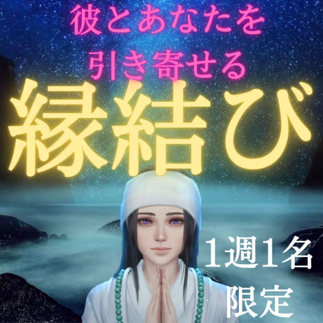 ヴァイスシュヴァルツ「あおぎり高校」SPカード「夏の思い出 音霊魂子