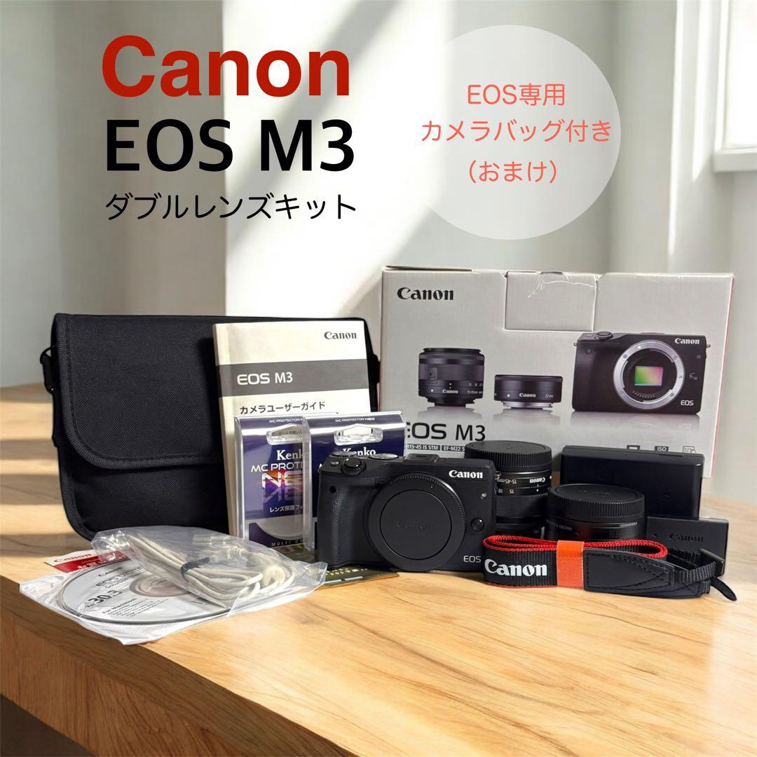 Canon キャノンEOS M3 ダブルレンズキット ミラーレス 一眼レフ Amazon | Canon ミラーレス一眼カメラ EOS M3 ダブルレンズキット
