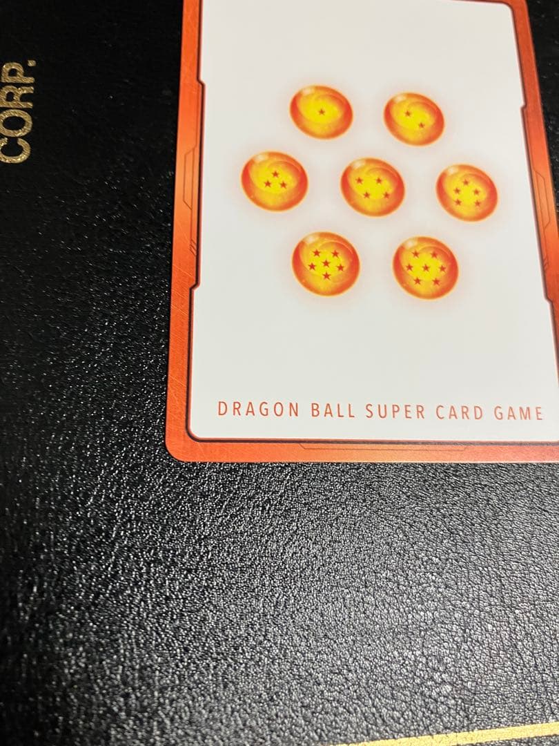 e-86 38巻　孫悟天　金　エナジーマーカー　manga booster