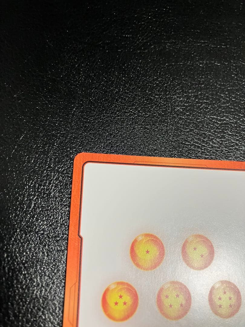 e-86 38巻　孫悟天　金　エナジーマーカー　manga booster