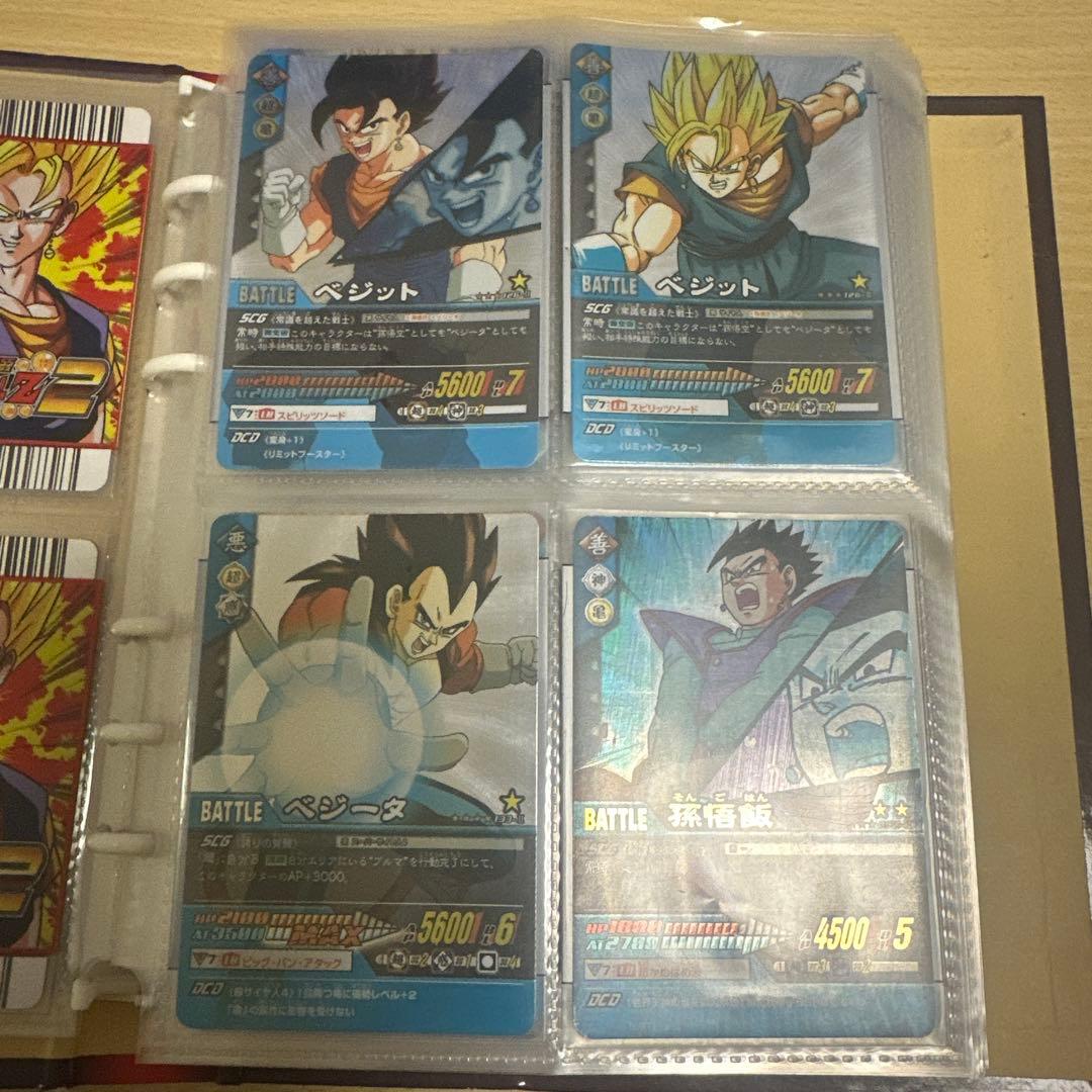 （タさん専用）ドラゴンボールZ カードダス
