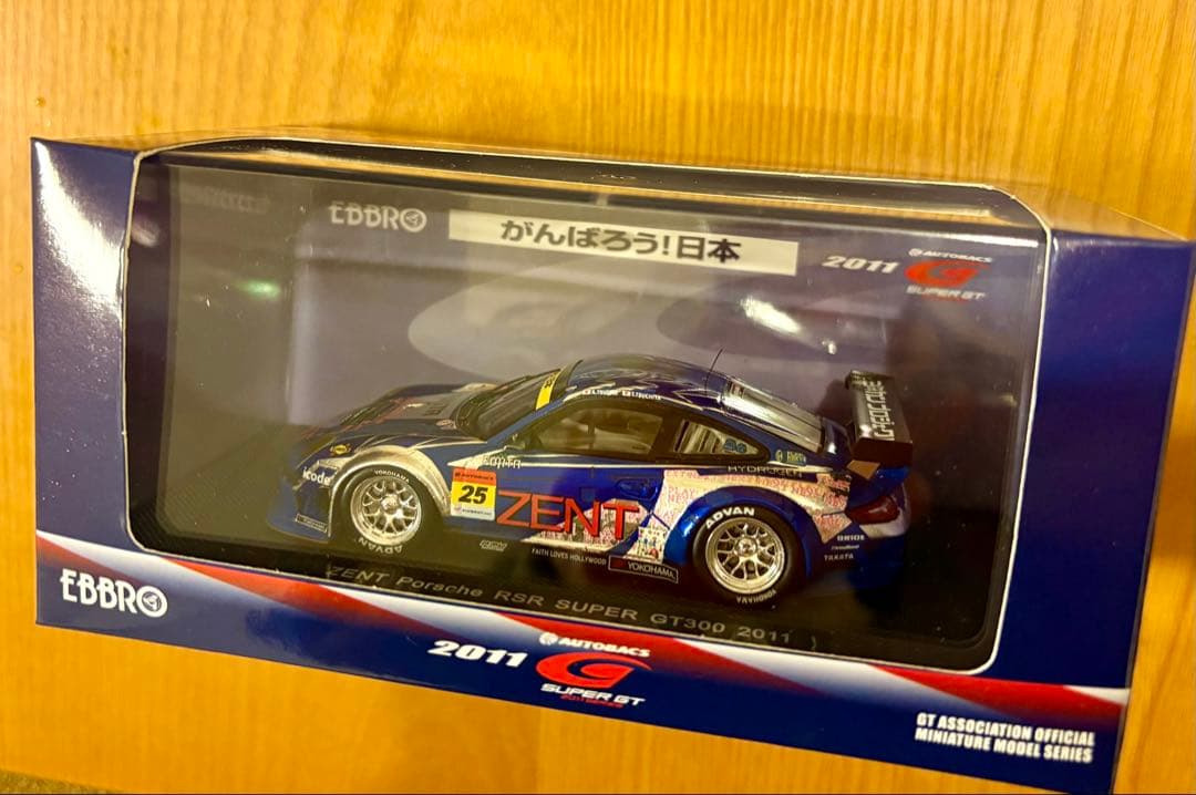 【EBBRO】ZENT Porsche RSR SUPER GT300 1/43