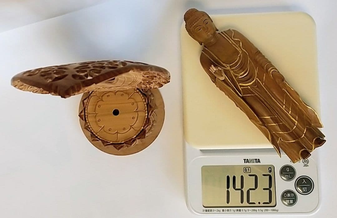 阿弥陀如来立像 5寸 #661 円台座 宝相華唐草 透彫り◇白檀 木彫 仏像