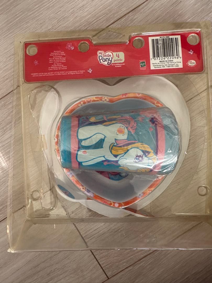 2003年マイリトルポニー 食器セット ヴィンテージ USAナイルパーチ