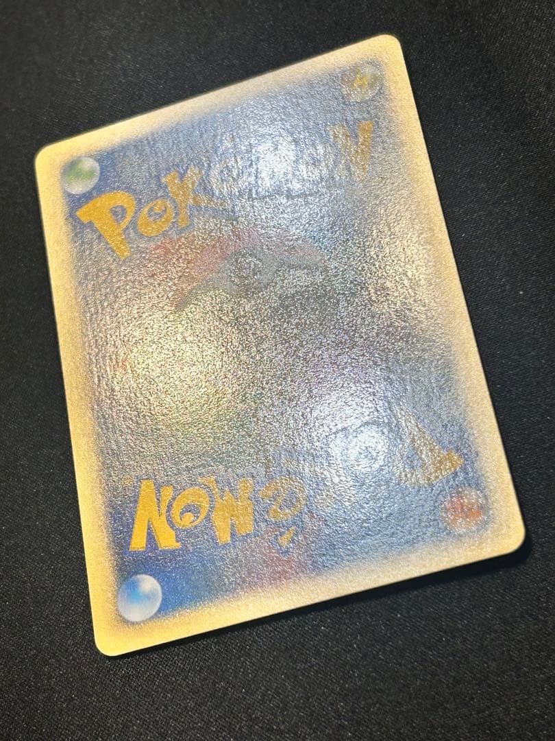 ミカンのサンダース ○ ポケモンカード☆VS 030/141 - メルカリ