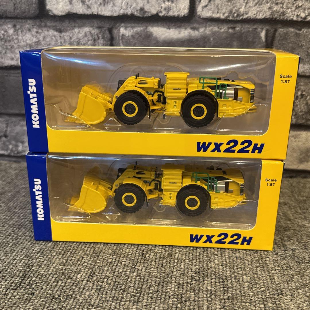 コマツ ミニチュア フィギュア 非売品 おまとめセット