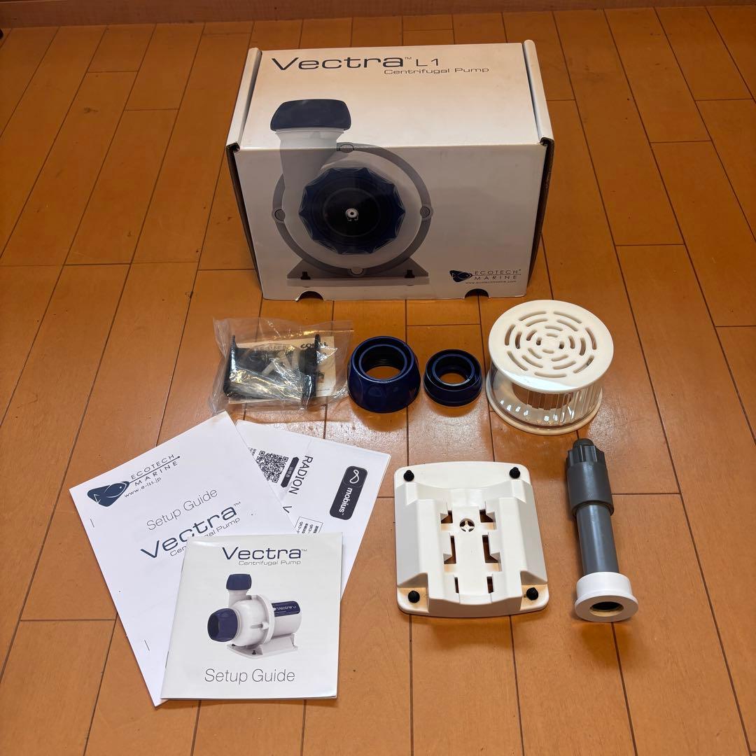 Mobius対応】エコテックマリンVectre L1 水陸両用ポンプ - メルカリ
