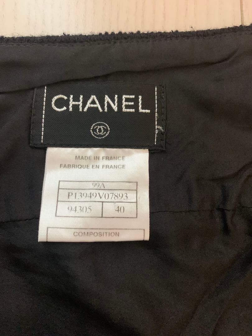 CHANELツィードスカート美品　Ｌsize