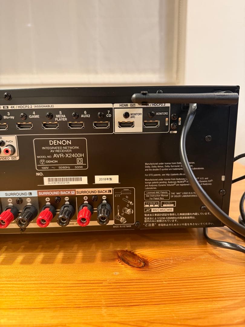 美品 DENON AVR-X2400H 7.2ch AVアンプ 映画 音楽 良音