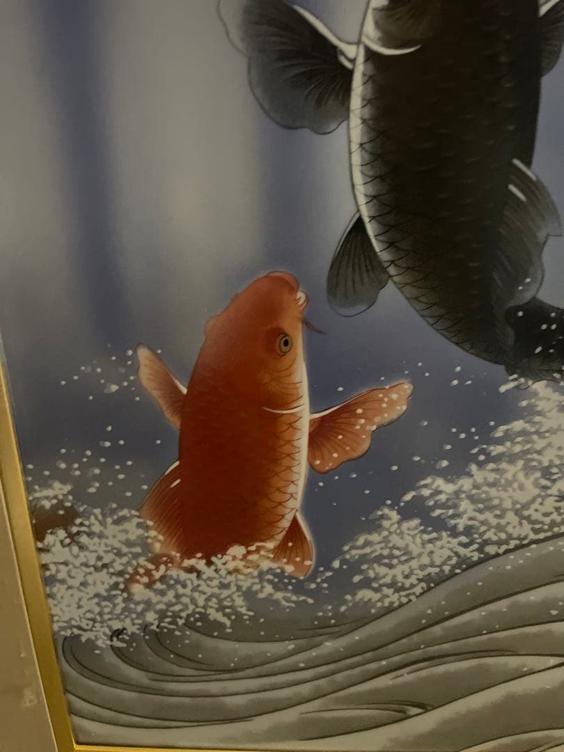 伝統工芸師　中村一代　有田焼　陶版画　錦鯉