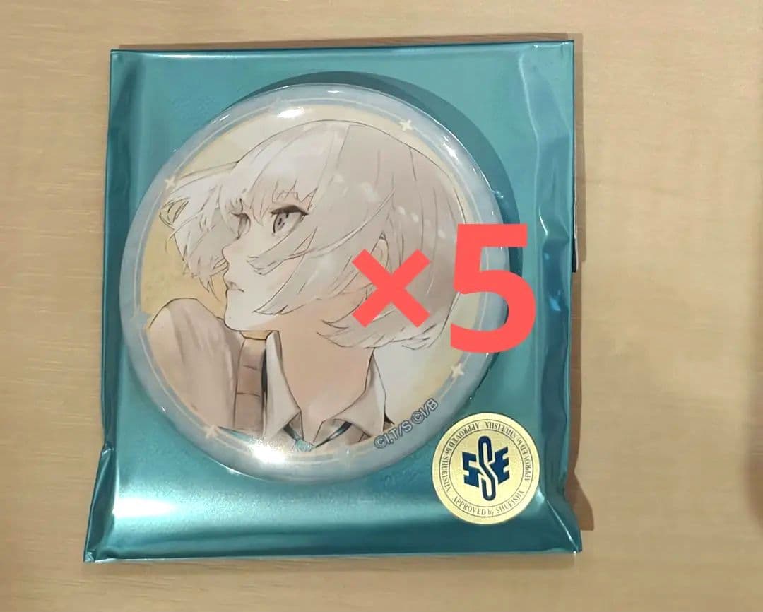 在庫 処分ゲーム・おもちゃ・グッズ - ジャックジャンヌ ツリー