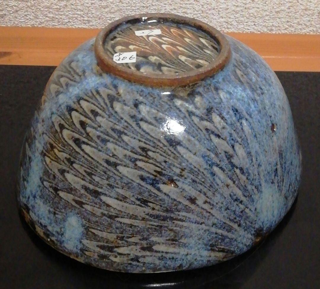 上田恒次作 練上 鶉 茶碗 共箱 茶道具｜上田恒次 ☆