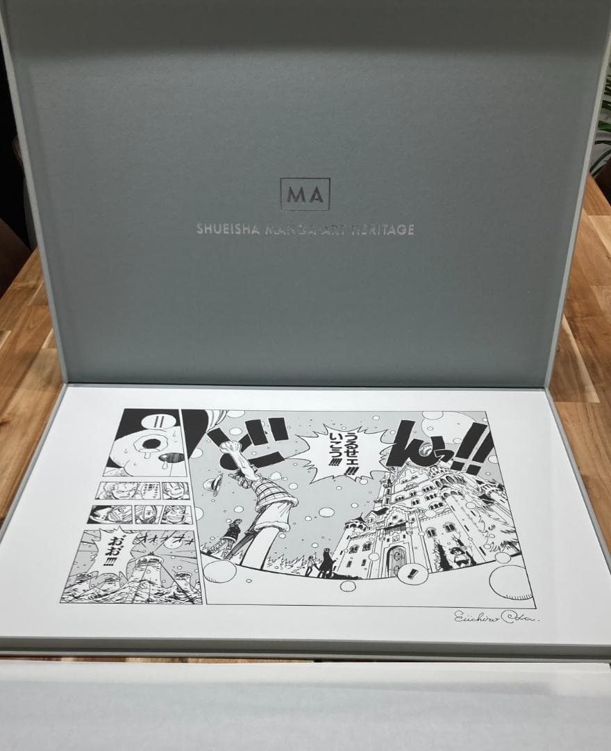 超希少】ONE PIECE複製原画／NFT真贋証明書付｜集英社≪正規品≫
