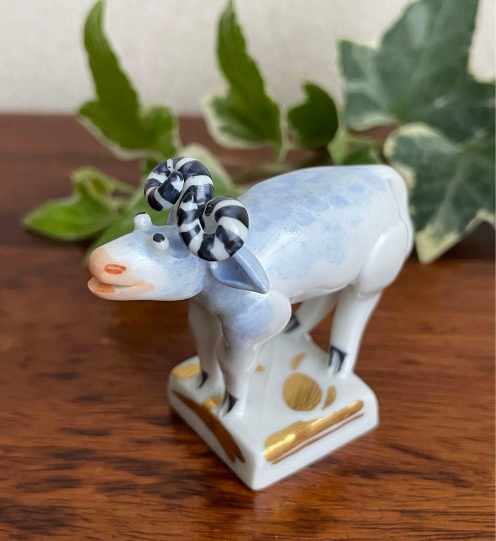 Meissen マイセン ミニ干支 ヒツジ