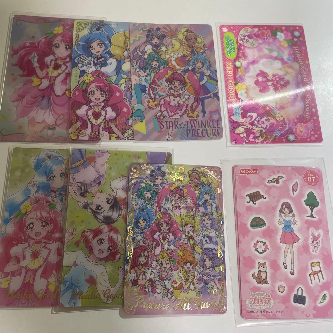 プリキュア ウエハース キュアグレース 2弾 57点 おまけ2枚目 - メルカリ