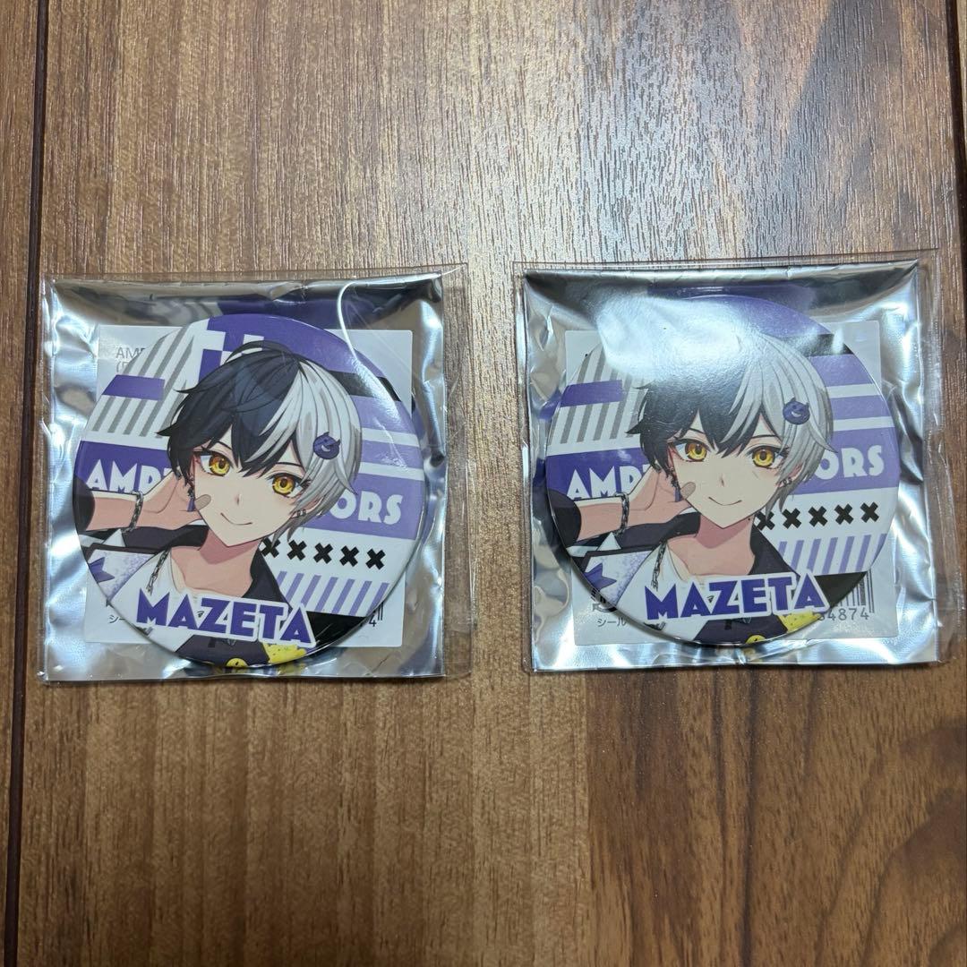 まぜ太さん 2024年 NewYear ツアーグッズ 缶バッジ - メルカリ