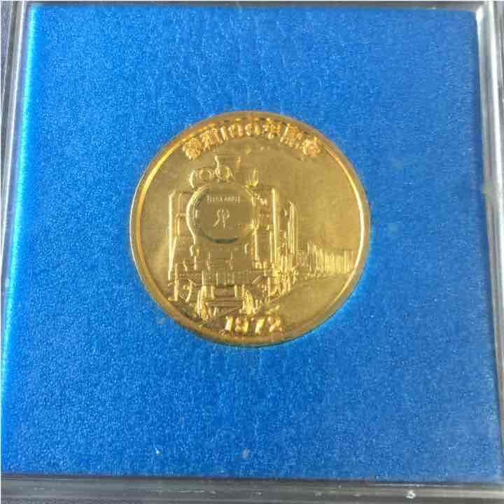 目玉商品✦ฺ鉄道100周年記念メダル24kGP