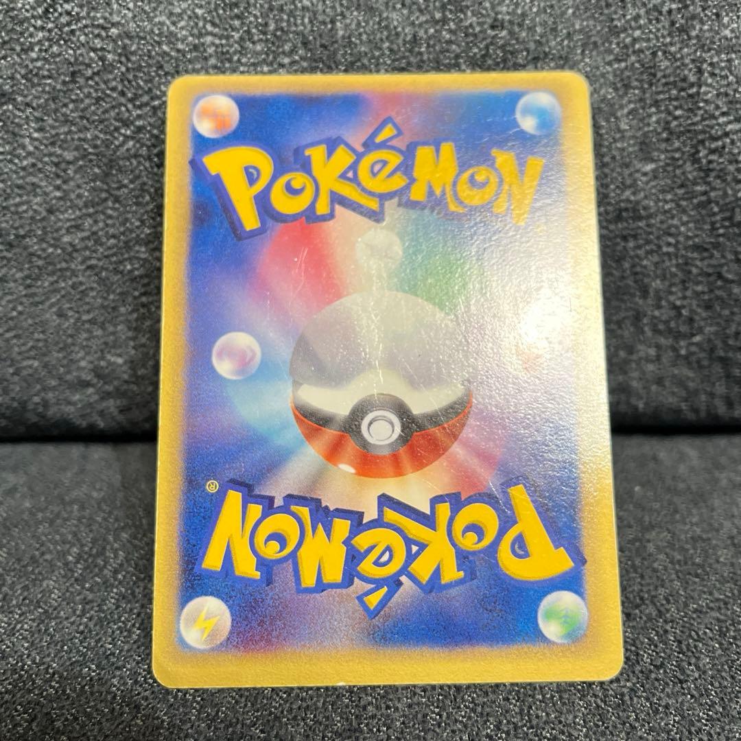 リザードン☆δ-デルタ種:1ED(◇){悪}〈052/068〉