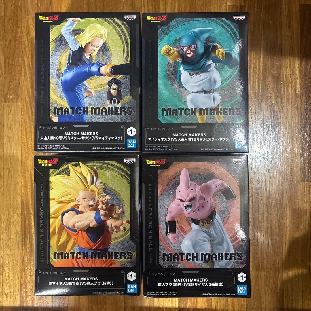 ドラゴンボールZ マイティマスク 人造人間18号 孫悟空 魔神ブウ