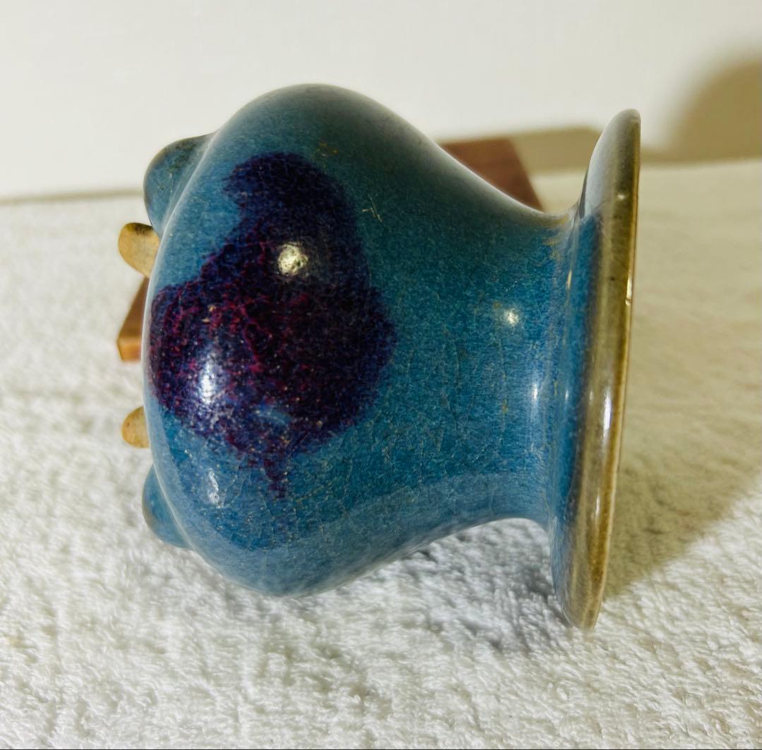 中国古美術 宋時代鈞窯壺 水指水盂