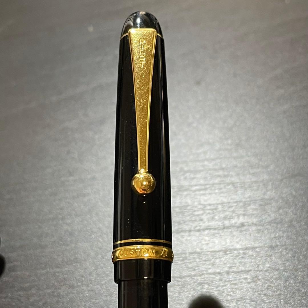 パイロット 万年筆 カスタム67 14K585 プラスシャーペン 4本セット