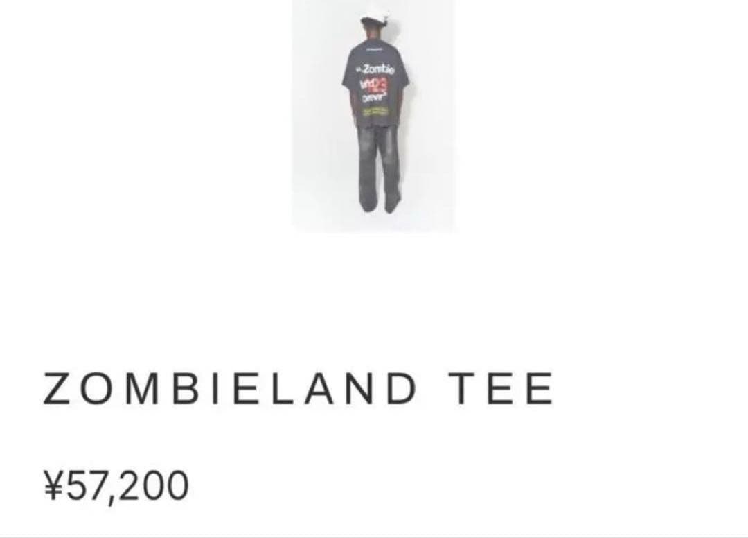 K*V様 RRR 123 zombie land tee