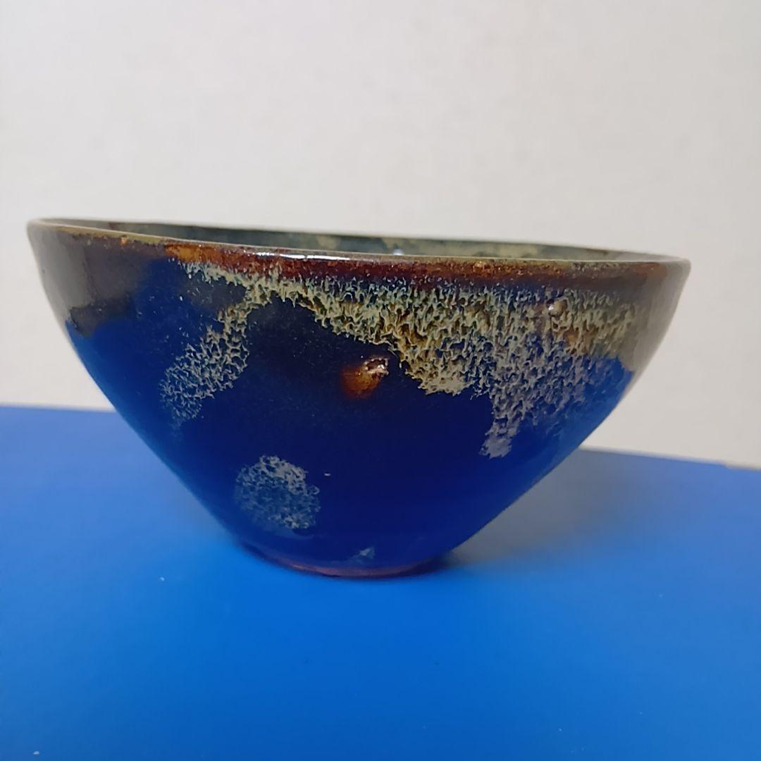 骨董品 天目茶碗 玳皮盞（たいひさん）茶道具 梅花鳳凰文瀬戸天目茶碗
