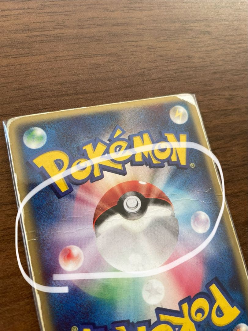 ポケモンカード 烈空のデオキシス3D