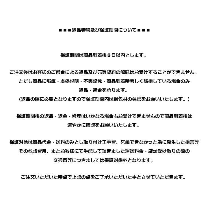 M▽楊州周延 上野清水ヨリ向ケ岡眺望ノ図 木版画 浮世絵 錦絵 (211)