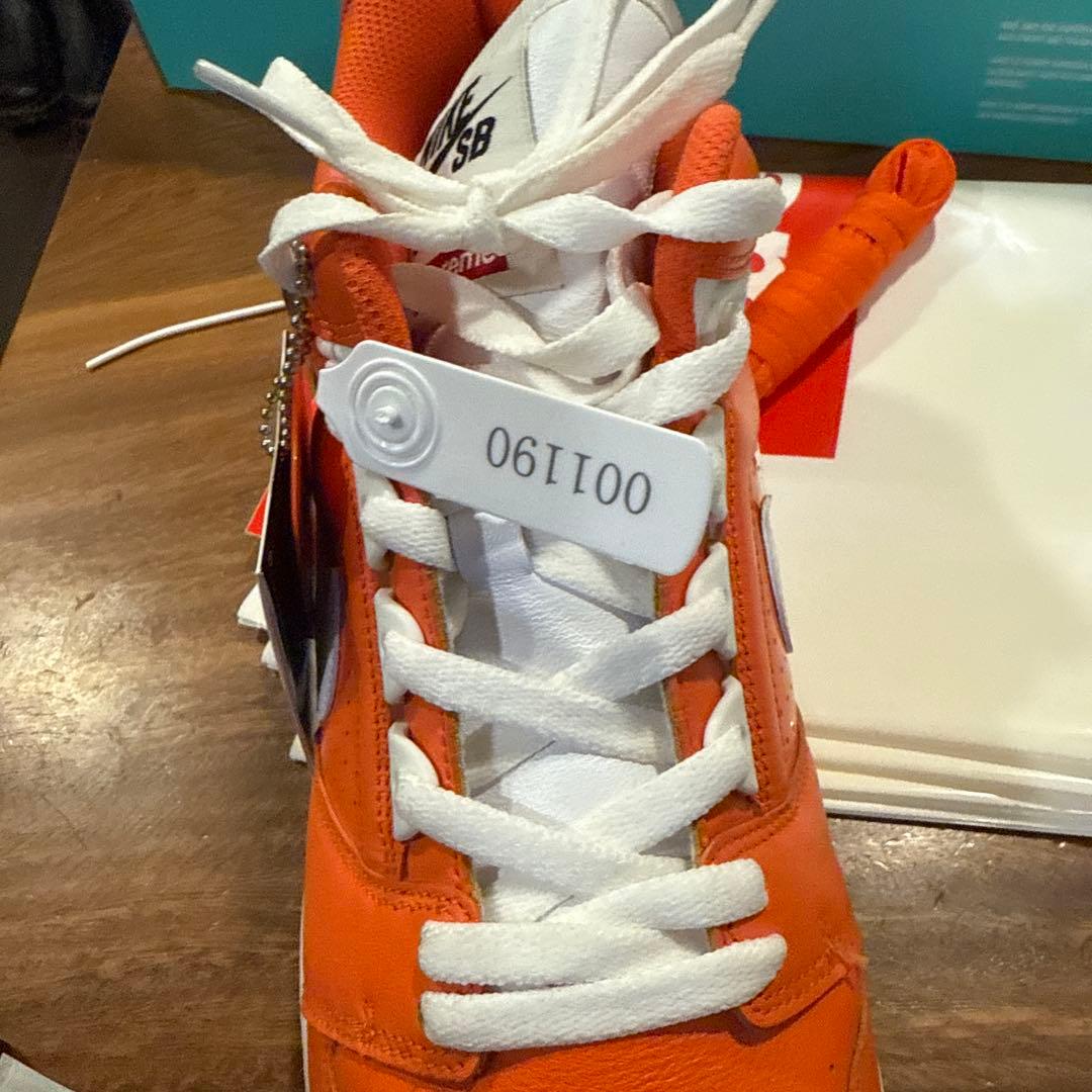 NIKE × Supreme SB AIR FORCE 2 　US13　室内履き