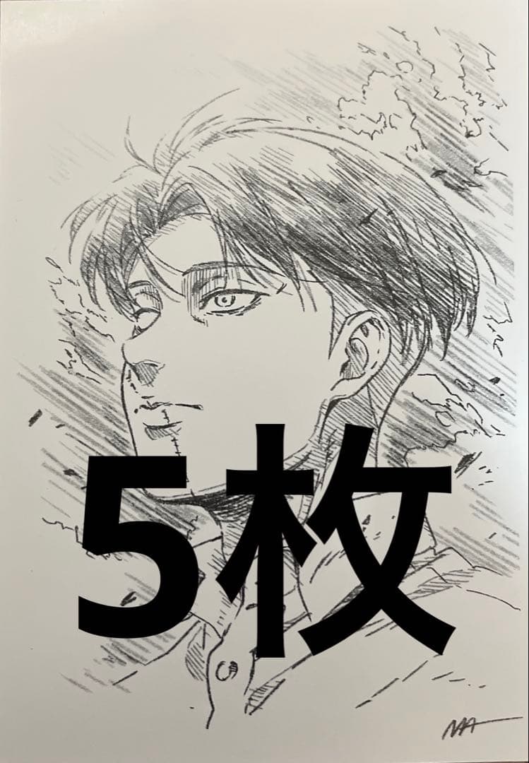 進撃の巨人 リヴァイ TSUTAYA ポストカード MAPPA 劇場版『進撃の巨人