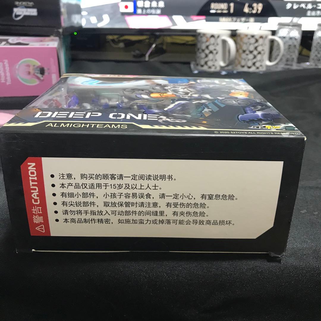 52TOYS MEGABOX MB-13 ディープワン