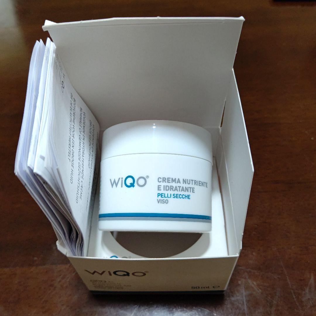 NTB WiQO 保湿ナリシングクリーム サンプル 100枚セット WiQO ワイコ