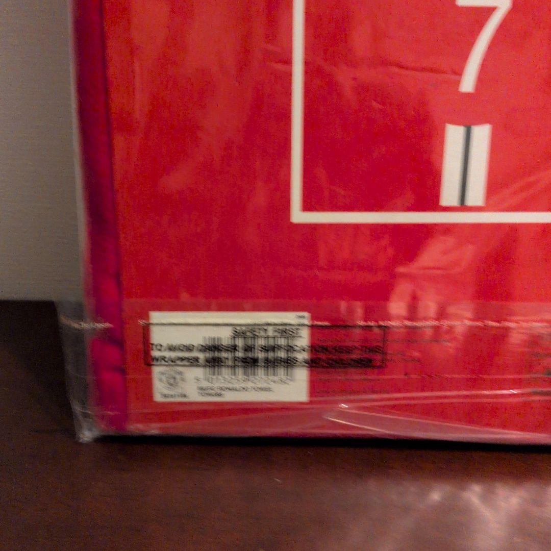 マンチェスター・ユナイテッド プリントタオル ロナウド 7