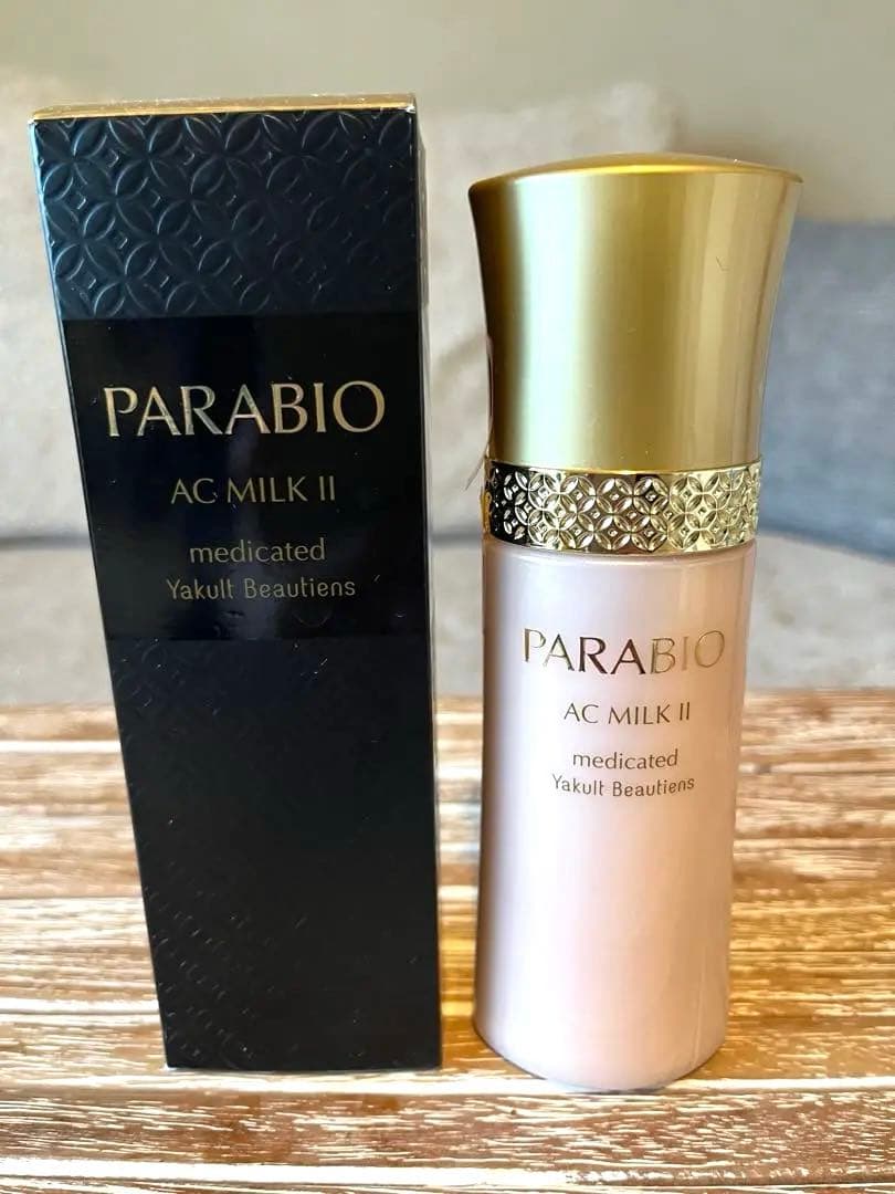 セプテム乳液、エルテオ ミルクローション E 薬用乳液