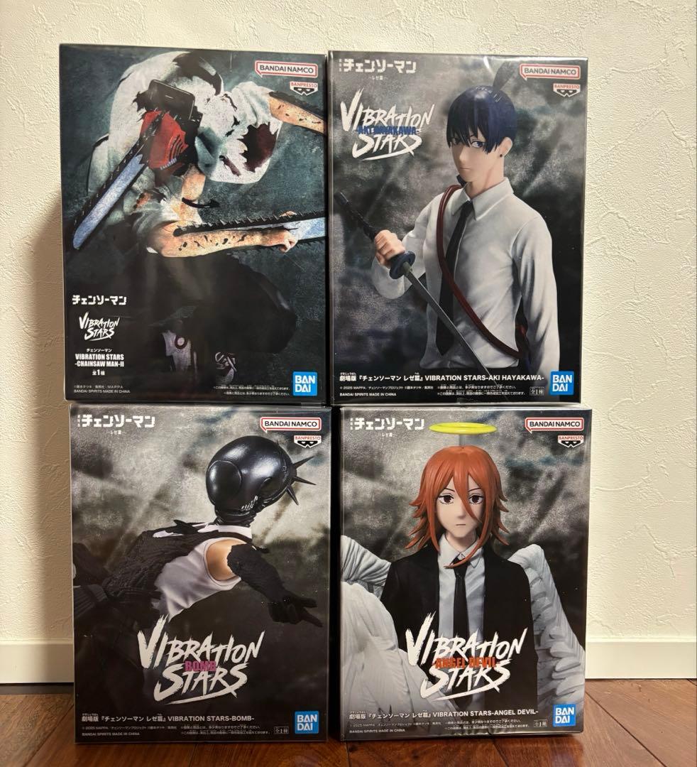 VIBRATION STARSチェンソーマン フィギュア 4体セット レゼ編ボム