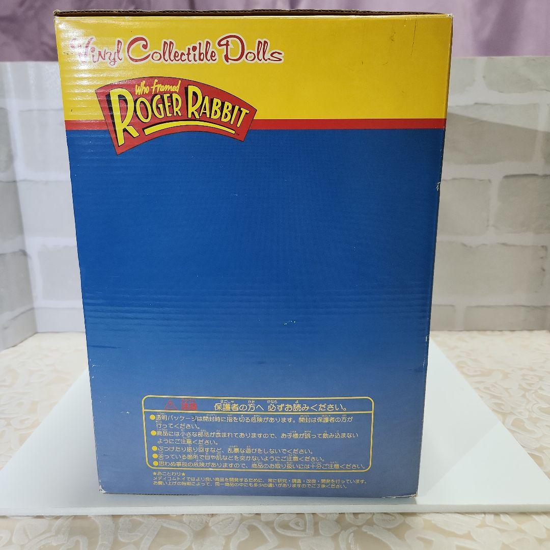 ロジャー・ラビット ビニールフィギュア