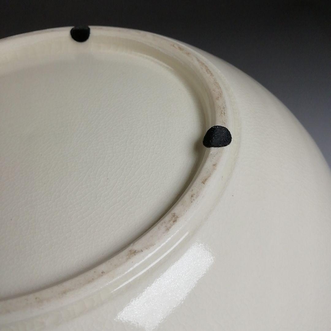 Ｔ９２５　水指　『色絵　宝尽文』『砂金袋　水指』『鳴滝窯　橋本城岳 造』　共箱