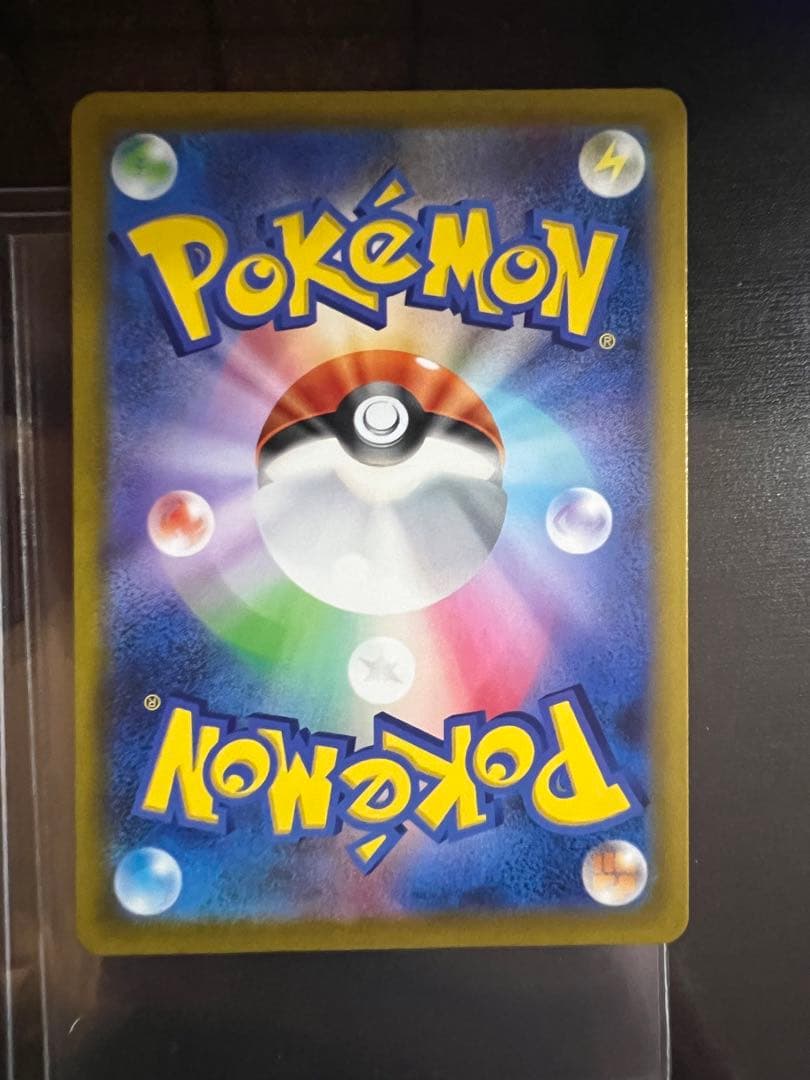 ポケカ　サーナイトSAR ミモザSAR セット