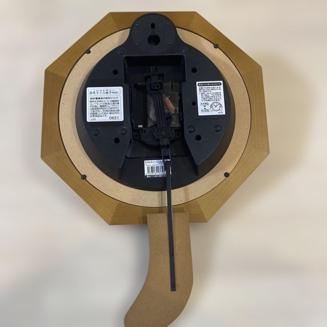 わちふぃーるど ダヤン　美品　にゃんキューテイル 振り子時計　※希少品